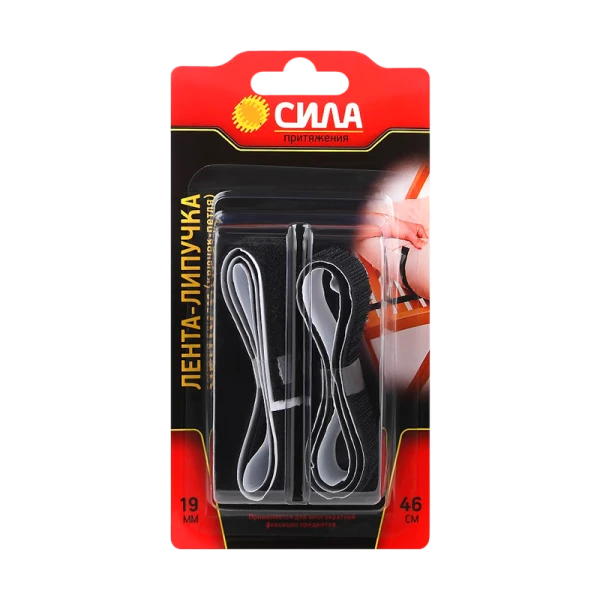 Клейкая лента Сила 19мм*46см самоклеющаяся ПВХ каучук черный (1/24/288)