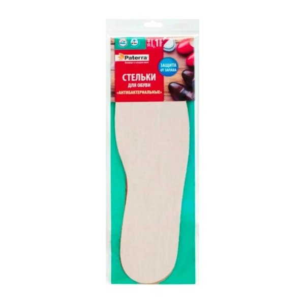Стельки для обуви Антибактериальные, 1 пара, PATERRA (1/36)