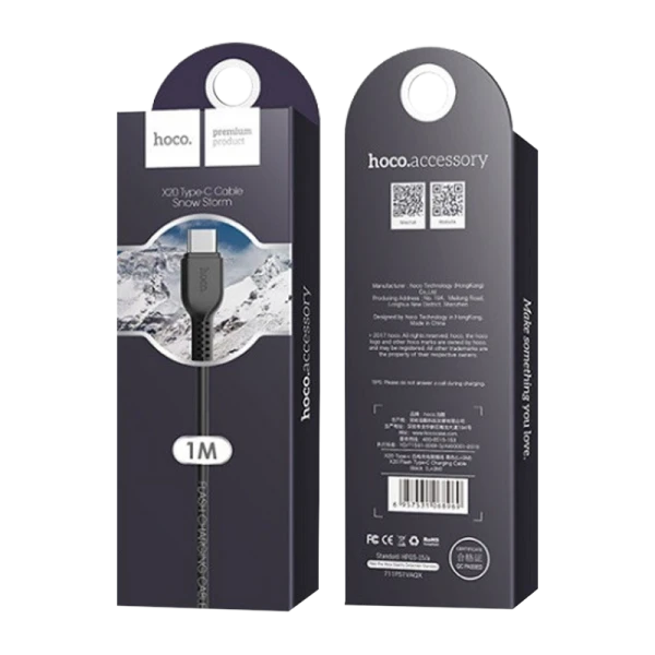 Кабель HOCO X20 USB (m)-Type-C (m) 1.0м 3.0A ПВХ черный (1/30/300)