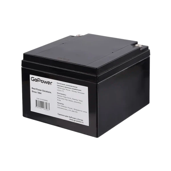 Аккумулятор свинцово-кислотный GoPower LA-12260 12V 26Ah клеммы под болт M5