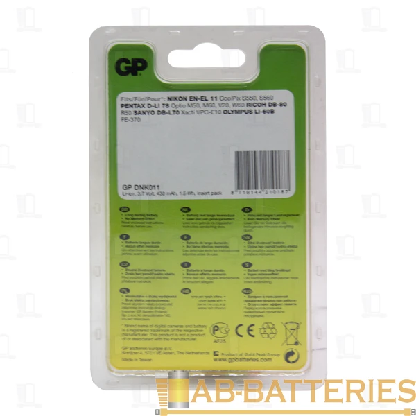 Аккумулятор для цифровой камеры GP DNK011 (Nikon EN-EL-11) 3.7V 430mAh