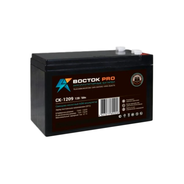Аккумулятор свинцово-кислотный Восток СК 1209 12V 9Ah