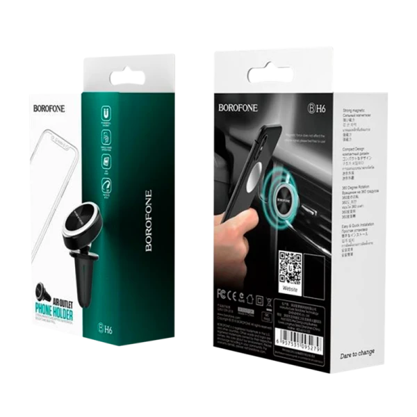 Держатель автомобильный Borofone BH6 в воздуховод магнит серебряный (1/160)