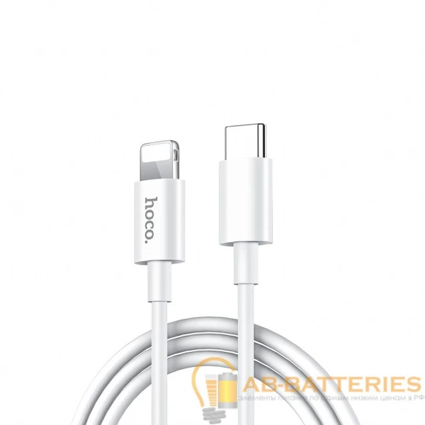 Кабель HOCO X36 Lightning (m)-Type-C (m) 1.0м 3.0A силикон белый (1/20/200)
