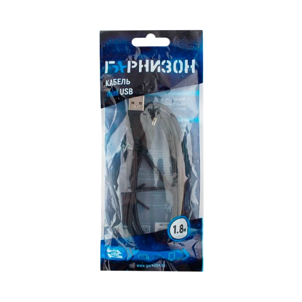 Кабель Гарнизон USB (m)-miniUSB (m) 1,8м силикон черный