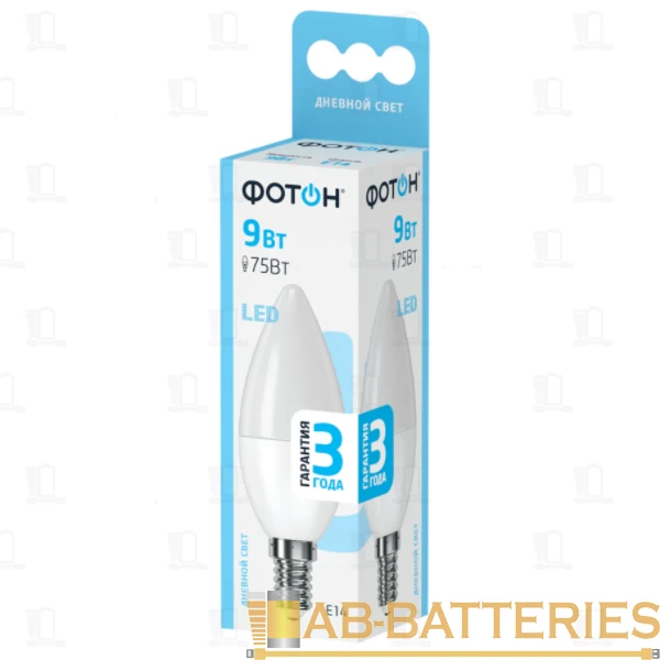 Лампа светодиодная Фотон B35 E14 9W 4000К 100-265V свеча (1/10/50)