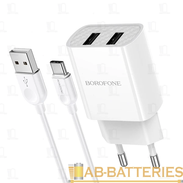 Сетевое З/У Borofone BA53A 2USB 2.1A с кабелем Type-C белый (1/48/192)