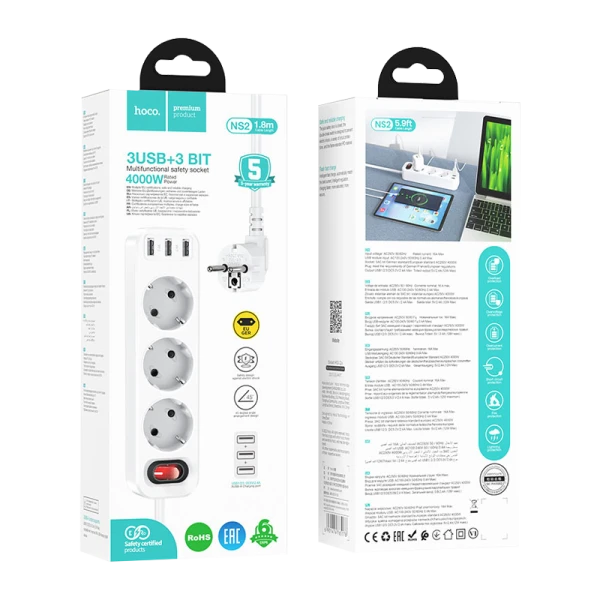 Разветвитель HOCO NS2 3р.С/З 16A 3USB белый (1/33)