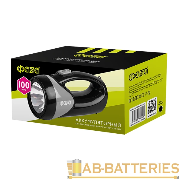 Фонарь туристический Фаzа AccuF8-L1W/L12 1W 1+12LED от аккумулятора черный (1/20)