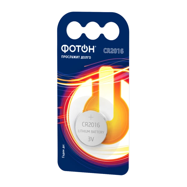 *Батарейка Фотон CR2016 BL1 Lithium 3V (1/20/160) 