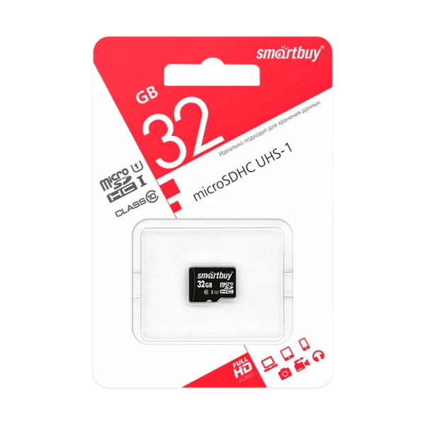 Карта памяти microSD Smartbuy 32GB Class10 UHS-I (U1) 10 МБ/сек без адаптера