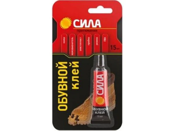 Клей Сила обувной 15мл BOX12 шоу-бокс (1/12/288)