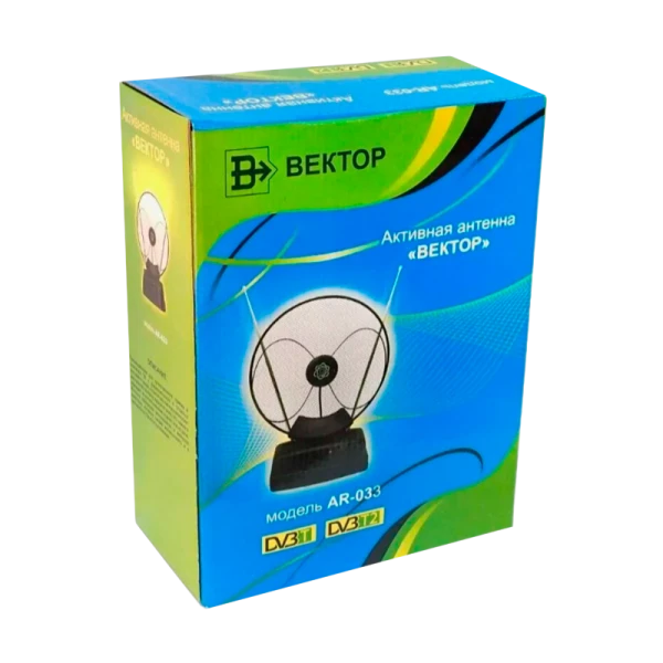 ТВ-Антенна комнатная Вектор AR-033 активная с питанием с усилителем DVB-T/T2 (1/10)