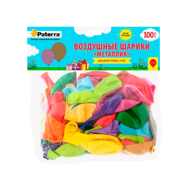 Воздушные шарики "Металлик", 30 см, круглые, разноцветные без рисунка, 100 шт/уп, PATERRA (1/10)