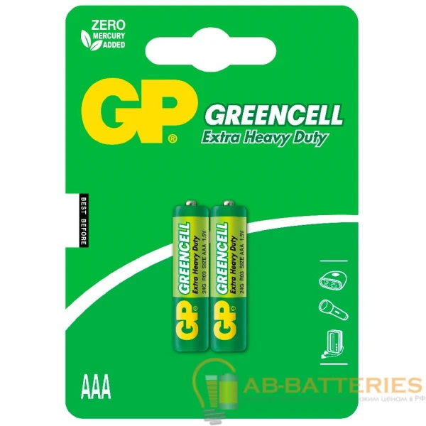 Батарейка GP GreenCell R03 AAA BL2 Heavy Duty 1.5V (2/20/240)