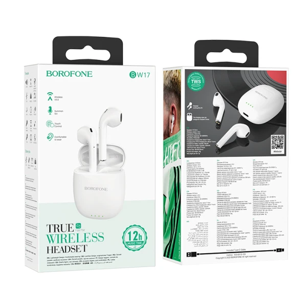 Наушники вставные Borofone BW17 bluetooth 5.0 с микр. белый (1/32/128)