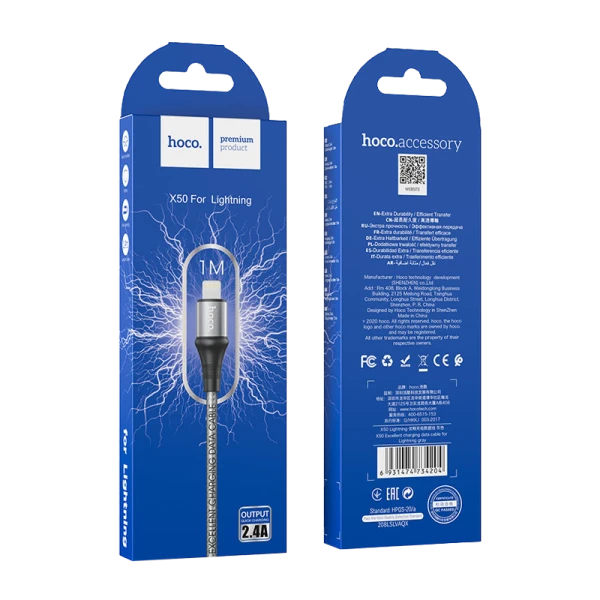 Кабель HOCO X50 USB (m)-Lightning (m) 1.0м 2.4A нейлон серый (1/31/310)