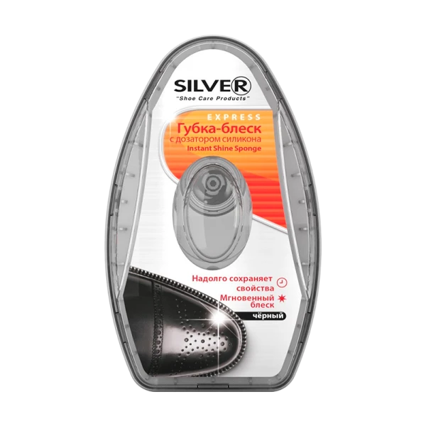 Губка для обуви Silver с ДОЗАТОРОМ силикон ЧЕРНАЯ PS 3007-01