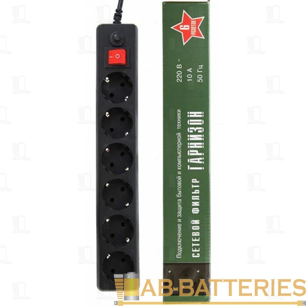 Сетевой фильтр Гарнизон ЕНB-15 6р.С/З 10A с выкл. 90 Дж 5.0м ПВС 3x0.75мм² черный (1/30)
