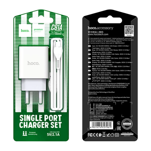 Сетевое З/У HOCO C81A 1USB 2.1A с кабелем Type-C белый (1/23/138)