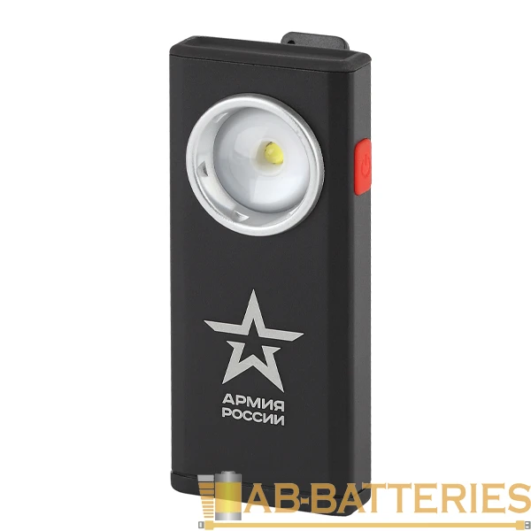 Фонарь туристический ЭРА RA-802 АРМИЯ РОССИИ 10W COB от аккумулятора черный