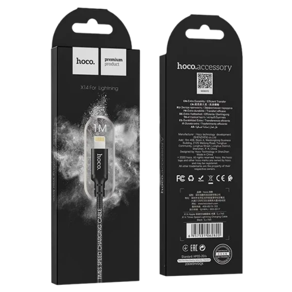 Кабель HOCO X14 USB (m)-Lightning (m) 1.0м 2.0A нейлон черный (1/33/330)