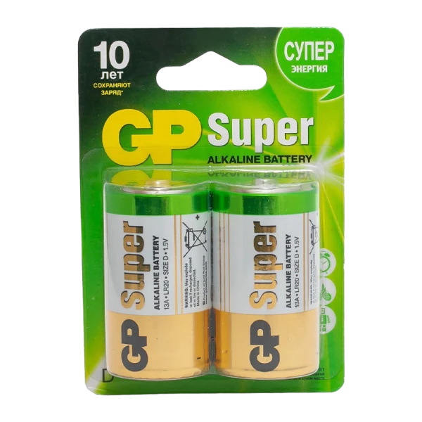 Батарейка GP Super LR20 D BL2 Alkaline 1.5V (2/20/160)