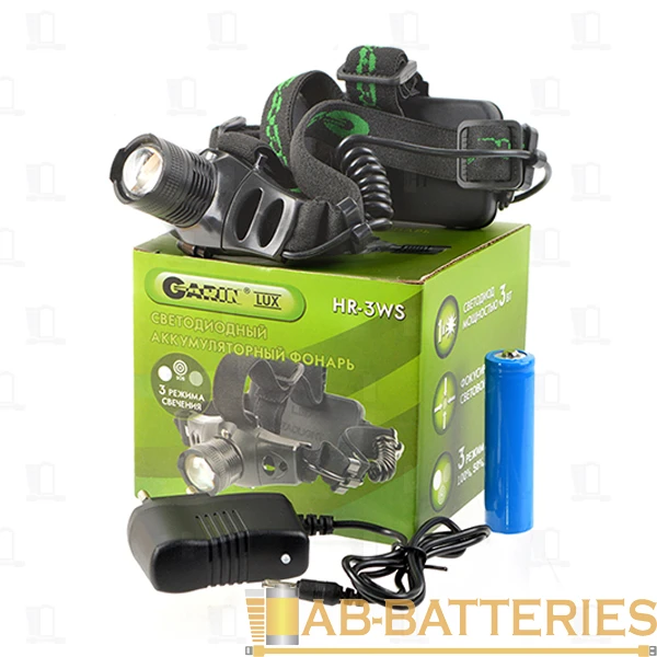 Фонарь GARIN LUX HR-3WS налобный 1/25/50