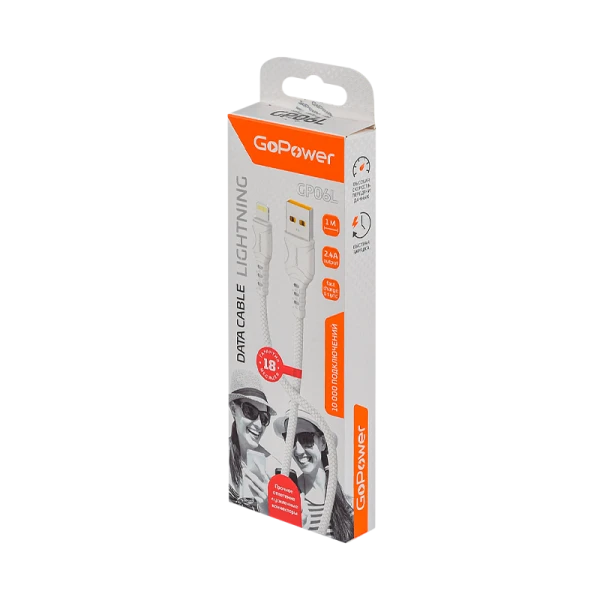 Кабель GoPower GP06L USB (m)-Lightning (m) 1.0м 2.4A ПВХ белый (1/200/800)