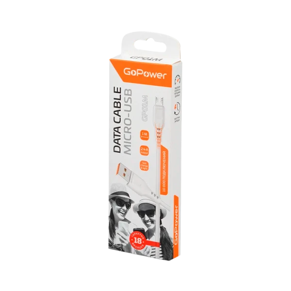 Кабель GoPower GP01M USB (m)-microUSB (m) 1.0м 2.4A ПВХ белый (1/200/800)