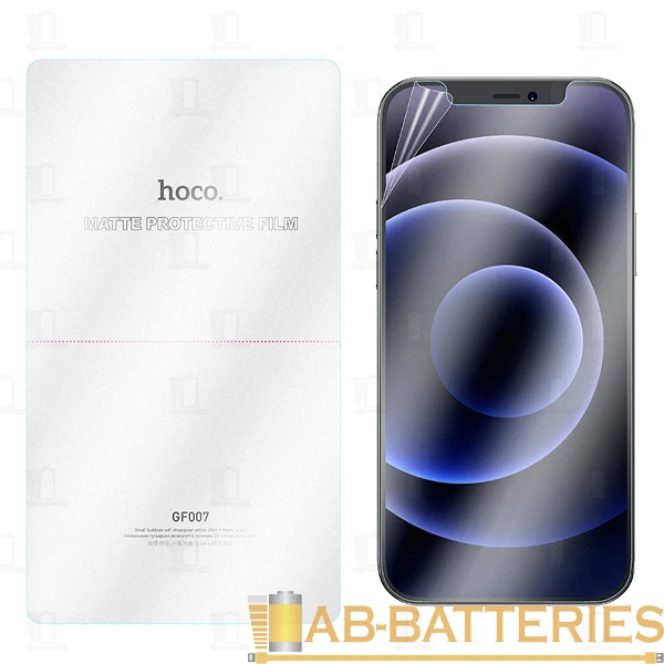 Пленка HOCO GF007 для плоттера матовая 50шт.