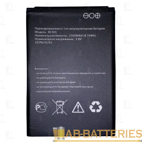 Аккумулятор ET B1501&nbsp;&nbsp;( WD670 ) 3.8В, 2300мАч, WD670