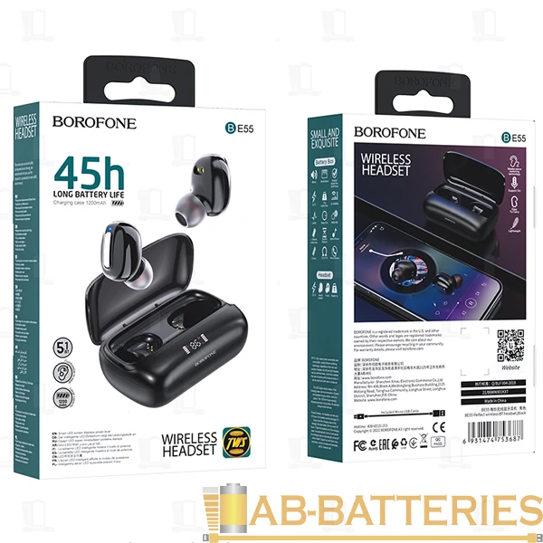 Наушники внутриканальные Borofone BE55 bluetooth 5.0 с микр. черный (1/99)