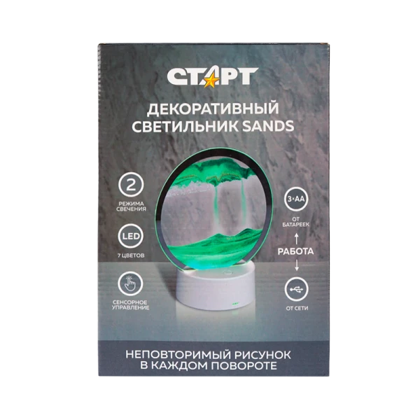 Светильник Старт PL-1LED-COB Sands зеленый (1/6/12)