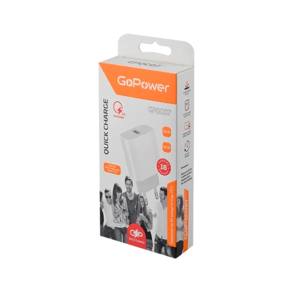 Сетевое З/У GoPower GPQC07 1USB 18W QC3.0 белый (1/200)