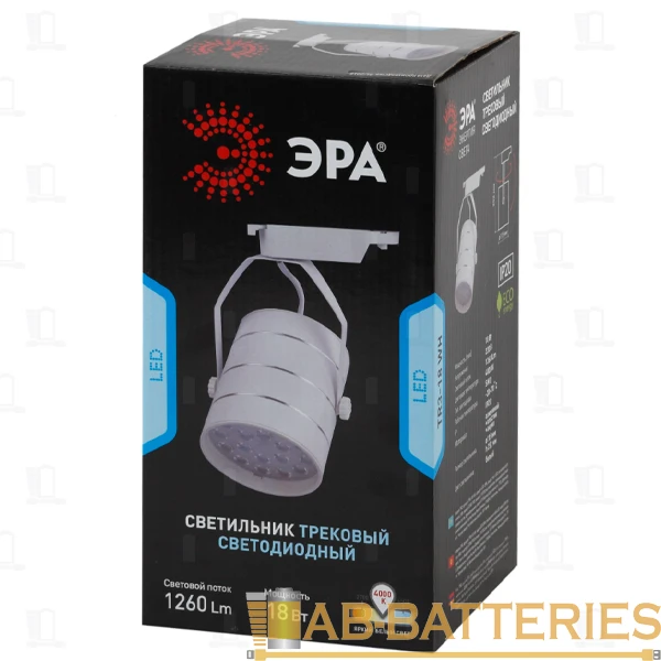 Светильник трековый ЭРА TR3 - 18 WH 18W 220V SMD потолочный белый (1/10/160)
