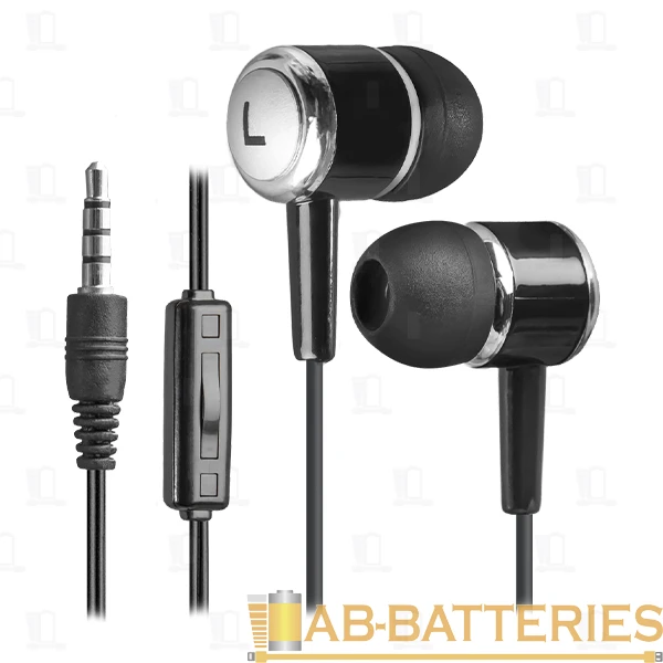 Наушники внутриканальные Defender 427 Pulse с микр. черный (1/160)