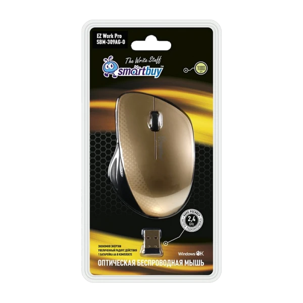Мышь беспроводная Smartbuy 309AG классическая USB золотой черный (1/40)