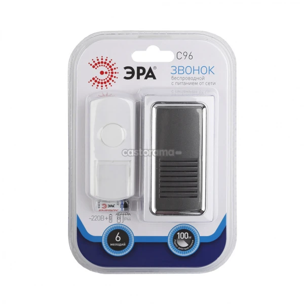 Беспроводной звонок ЭРА C96 белый (1/10/60)