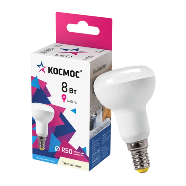 *Лампа светодиодная Космос R50 E14 8W 3000К 230V рефлектор (1/10/80) 