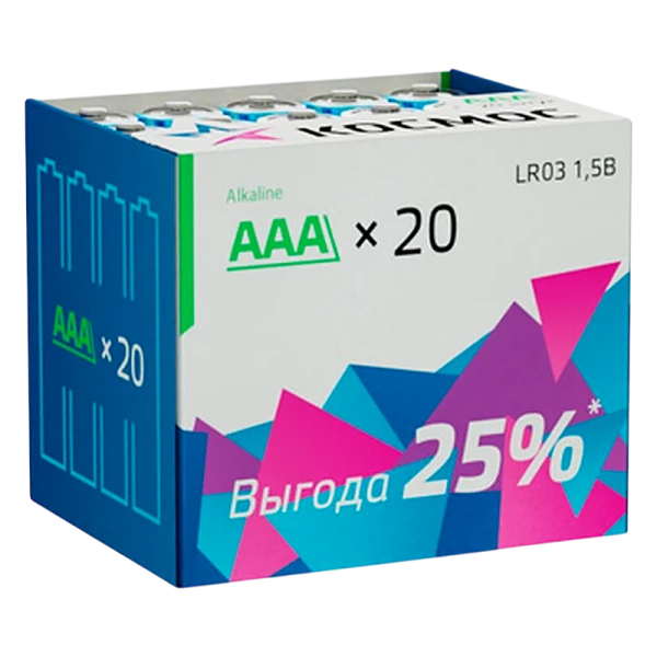 Батарейка Космос LR03 AAA BOX20 Alkaline 1.5V (20/640)