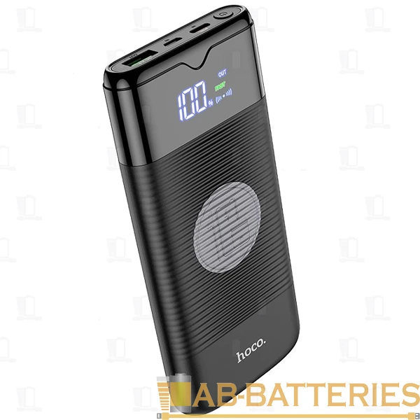 Внешний аккумулятор HOCO J63 10000mAh 3.0A 20W 1USB/Type-C QC3.0 черный (1/37)