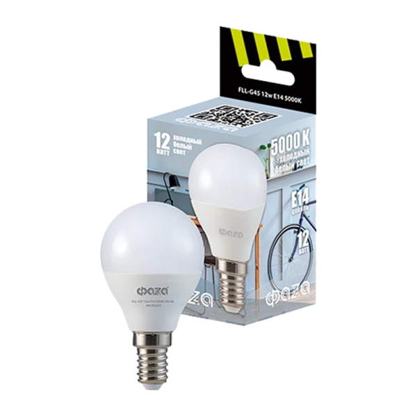 *Лампа светодиодная Фаzа G45 E14 12W 5000К 220-240V шар (1/10/100) 