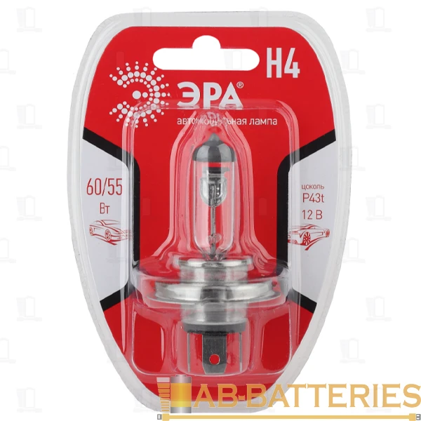 Лампа галогенная ЭРА Н4 12V 55W P43t BL&nbsp;&nbsp;(лампа головного света) (10/100/1200)
