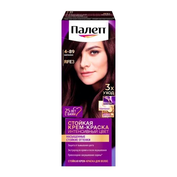 Краска для волос Schwarzkopf Palette 110мл 4-89 (RFE3) Баклажан (1/10)