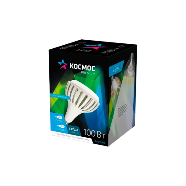 Лампа светодиодная Космос KHW E40 100W 6500К 220V PREMIUM HWLED (1/6)