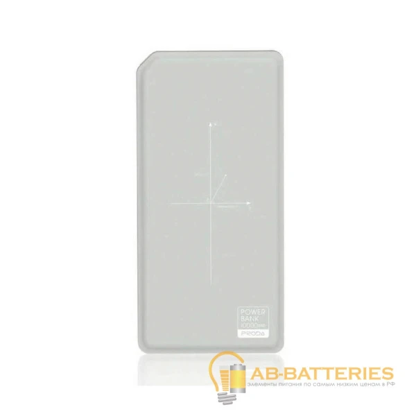 Внешний аккумулятор Proda PPP-33 Chicon 10000mAh 2.4A 2USB беспр. зар. Qi серый