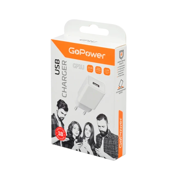 *Сетевое З/У GoPower GP1U 1USB 2.4A 12W белый (1/120/480) 