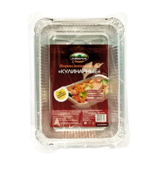 Формы алюминиевые Paterra "КУЛИНАРНЫЕ" 21 х 14,8 х 3,8 см 2шт в упаковке (1/20)