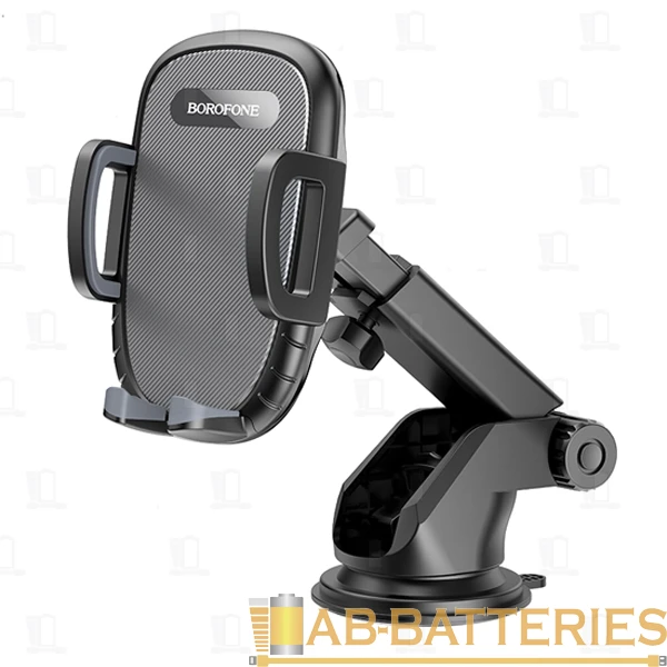 Держатель автомобильный Borofone BH53 на торпеду черный (1/48)